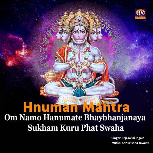 Hanuman Mantra Om Namo Hanumate Bhaybhanjanaya Sukham Kuru Phat Swaha