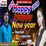 Happy Happy New Year (Bhojpuri Song)