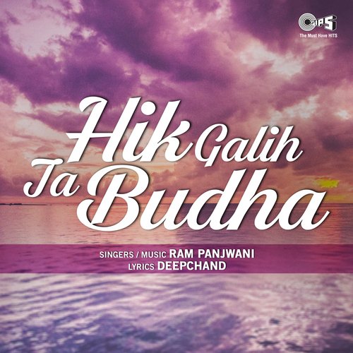 Hik Galih Ta Budha