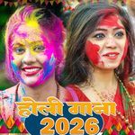Rang Dalavabe Maidam Schol Ke Mastarava Se