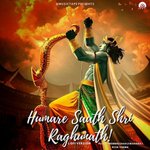 Humare Saath Shri Raghunath (Lofi Version)
