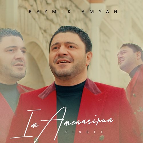 Im Amenasirun cover art