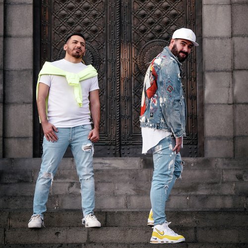 Im Amenasirun (Emmanuel & DJ Smoke Remix) cover art