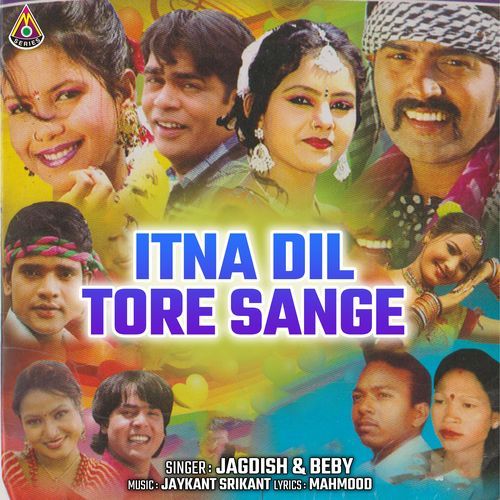 Itna Dil Tore Sange