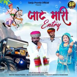 Jaat Mari Entry-JSwBSzpjUQE