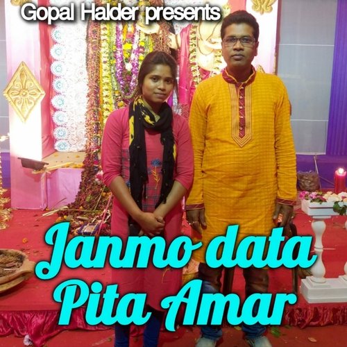 Janmo Data Pita Amar