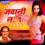 Jawani No-1