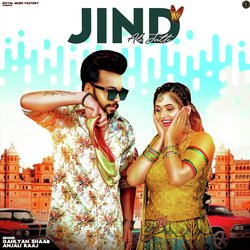 Jind Ali Jutti-Q1BSXj1IYlk