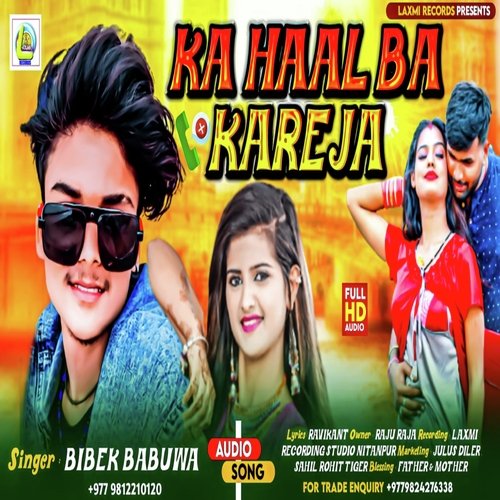 Ka Hal Ba Kareja
