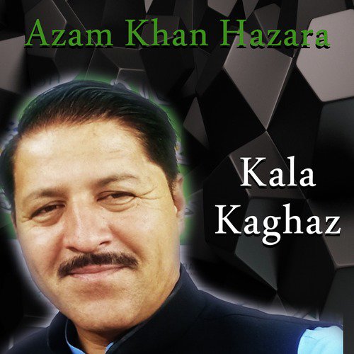 Kala Kaghaz