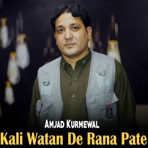 Kali Watan De Rana Pate