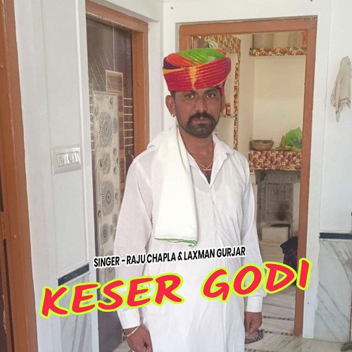 Keser Godi