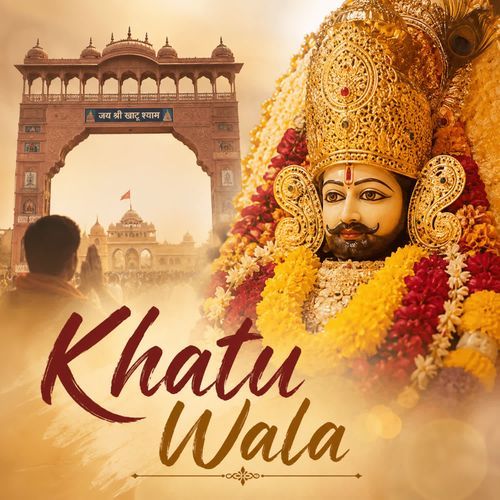 Khatu Wala