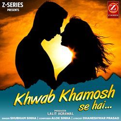 Khwab Khamosh Se Hai-KQo4Qk0EdEs