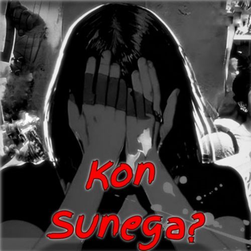 Kon Sunega