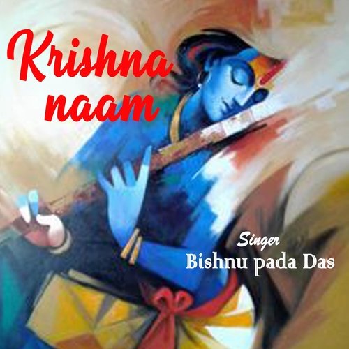 Krishna Naam