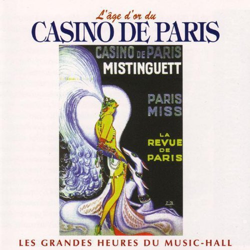 Ou EstIl Donc? (du Film Pepe Le Moko) Lyrics Frehel Only on JioSaavn