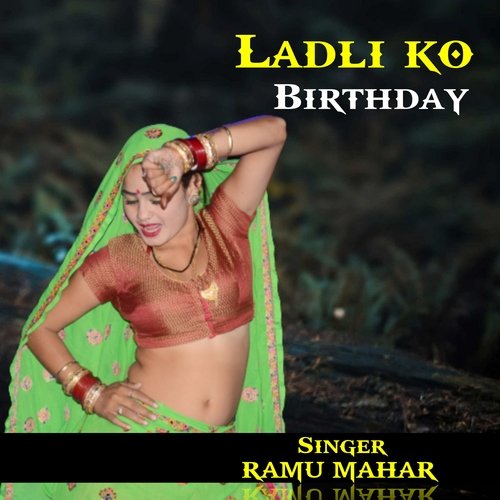 Ladli ko birthday