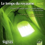 Vois ton peuple Seigneur