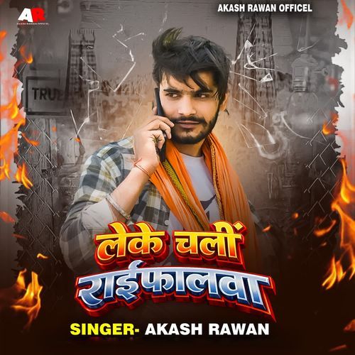 Leke Chali Raifalava