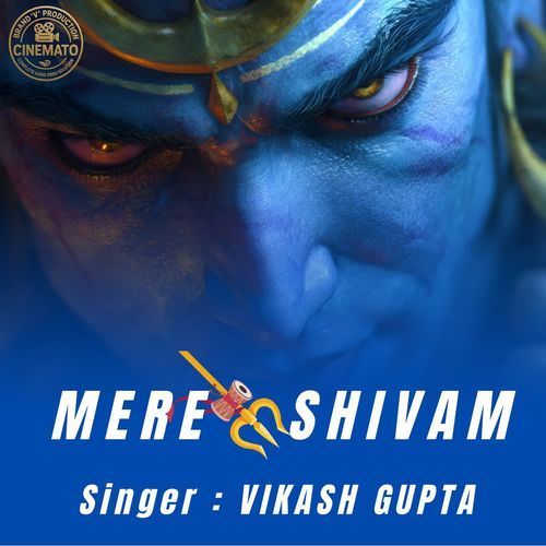MERE SHIVAM
