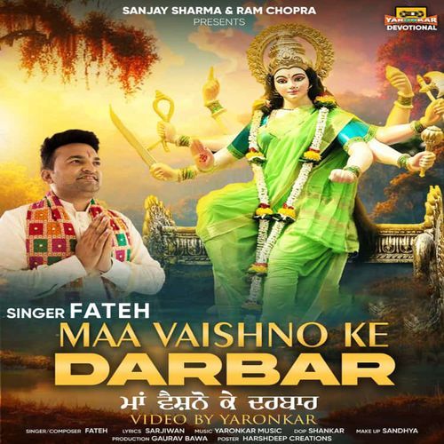 Maa Vaishno Ke Darbar (Original)