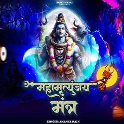 Mahamrityunjay Mantra-FSYvfx9CcXI