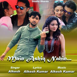 Main Ashiq Nahin-El0PUCtGAGY