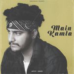 Main Kamla