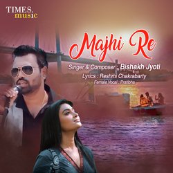 Majhi Re-RgBeYRpFeVs