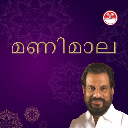 Makaramaasa cover art