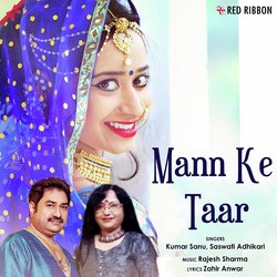 Mann Ke Taar-FwcudRsIR1s