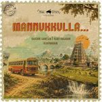 Mannukkulla
