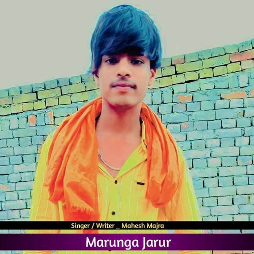 Marunga Jarur