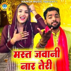 Mast jawani Naar Teri-FDkFSBhIWFA