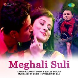 Meghali Suli-BAIjWxUdGnc