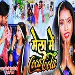 Mela Me Coca Cola