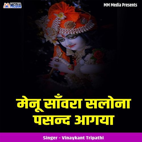 Menu Sawra Salona Pasand Aagaya (Live)