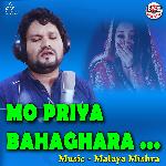 Mo Priya Bahaghara
