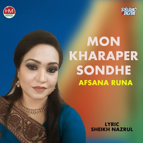 Mon Kharaper Sondhe