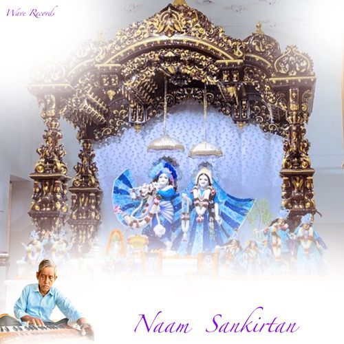 Naam Sankirtan