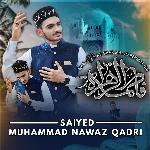 Nabi ke Ghar Mai jo Rehmat Hai