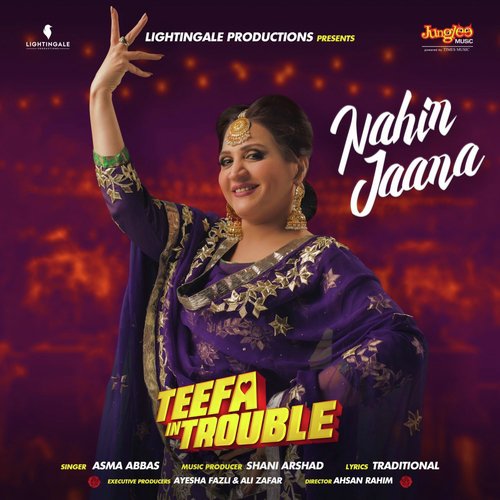 Teefa In Trouble Songs Mp3 Download