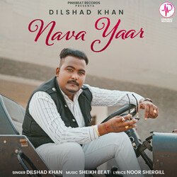 Nava Yaar-PF4Bfitjbkc