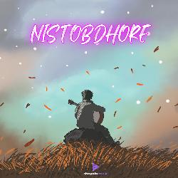 Nistobdhore-IjoHUwNvAwQ