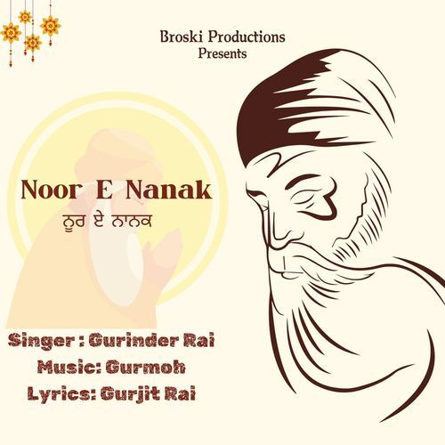 Noor E Nanak (Guru Nanak Dev Ji)_poster_image