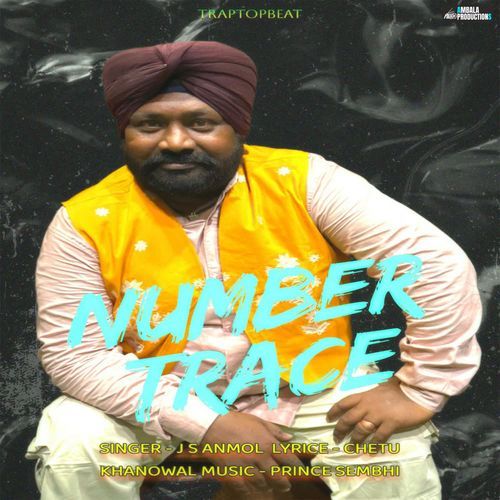 Number Trace