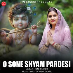 O Sone Shyam Pardesi-XTg7YwFvQ10