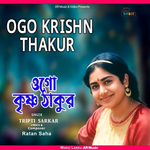 OGO KRISHN THAKUR