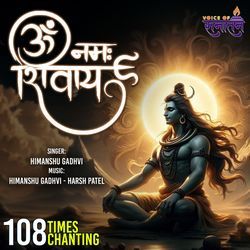 Om Namah Shivay-HFs6RSJmDn0